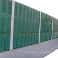 Inflatable noise barrier column soundproof materials